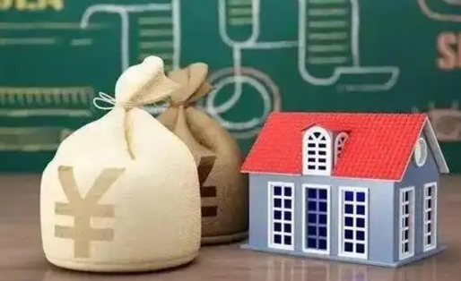 宜宾公积金能取出来花吗（公积金能拿出来花么）